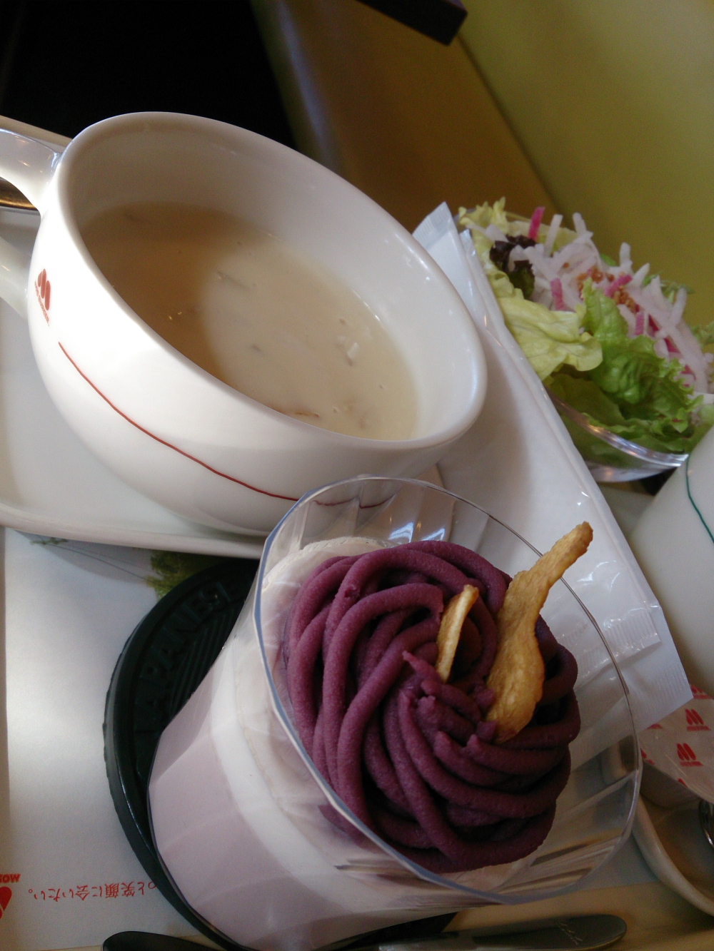 モスバーガー　紫芋パフェ